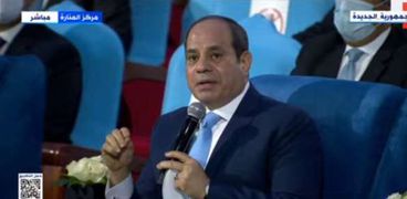 الرئيس عبد الفتاح السيسي خلال افتتاح منصة مصر الرقمية