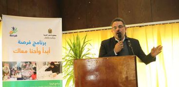 الدكتور عاطف الشبراوي مدير برنامج فرصة للتمكين الاقتصادي