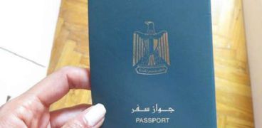 السفر للعمل في الدول الأوربية حمل يراود مصريين كثيرين