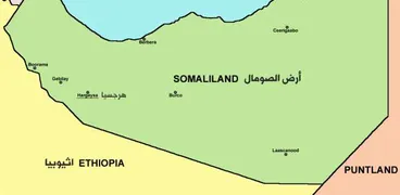 أزمة صومالي لاند