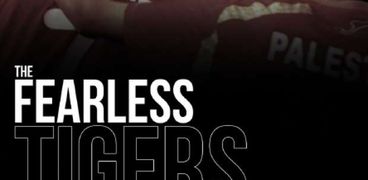 فيلم "The Fearless Tigers"