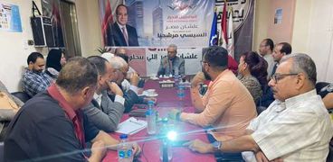 أمانة حزب المصريين الأحرار بالسويس