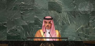 كلمة وزير الخارجية السعودي فيصل بن فرحان أمام الجمعية العامة