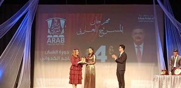 ختام مهرجان المسرح العربي