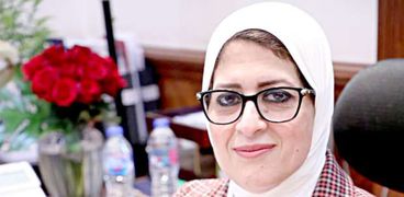 الدكتورة هالة زايد.. وزيرة الصحة والسكان