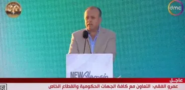 عمرو الفقي، الرئيس التنفيذي للشركة المتحدة