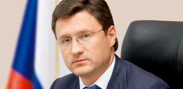 وزير الطاقة الروسي - ألكسندر نوفاك