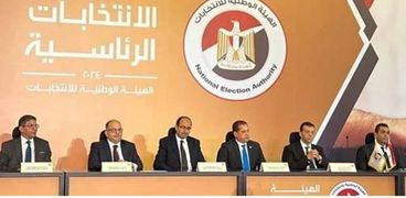 اللجنة الوطنية للانتخابات الرئاسية