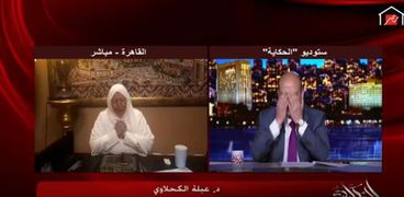 عبلة الكحلاوي و الإعلامي عمرو أديب