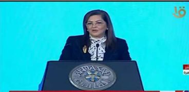 الدكتورة هالة السعيد وزيرة التخطيط والتنمية الاقتصادية