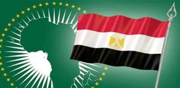 مصر والاتحاد الإفريقي