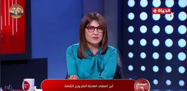 الإعلامية عزة مصطفى