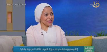 رشا كمال - مدير عام الآثار العامة للوعي الآثري بوزراة السياحة والآثار