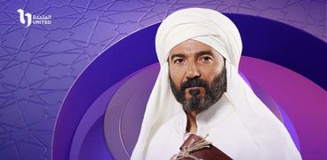 مسلسل «الإمام الشافعي»