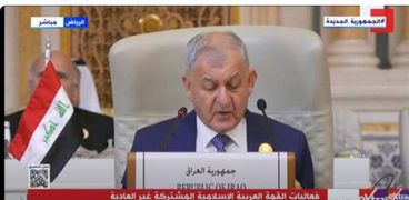 رئيس جمهورية العراق عبد اللطيف جمال رشيد
