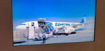 فيلم تسجيلي عن الطيران المدني بالجناح المصري بمعرض «إكسبو دبي 2020»