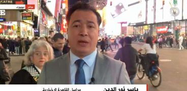 ياسر نور الدين مراسل القاهرة الإخبارية