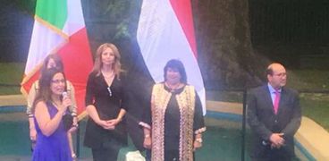 وزيرتا الثقافة والتضامن في احتفال السفارة