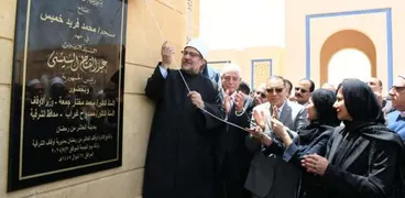 وزير الاوقاف يفتتح مسجد محمد فريد خميس بمدينة العاشر من رمضان