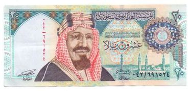 أستقرار سعر  الريال السعودي اليوم فى البنوك مقابل الجنية المصري