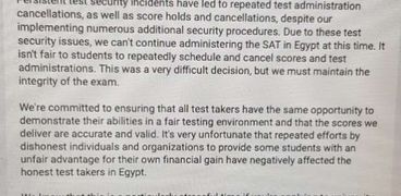 إلغاء لامتحان السات .. والكوليدج بورد: التسريب السبب