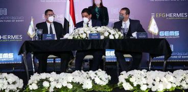 "مصر السيادي" و"هيرميس" توقعا اتفاقية الاستحواذ على "الاستثمار العربي"