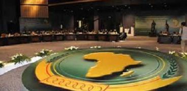 الاتحاد الإفريقي-صورة أرشيفية