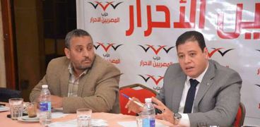 المصريين الأحرار يعقد أولى اجتماعاته بالأقصر بعد اعتماد أمانة المكتب