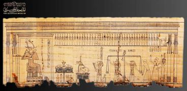 بردية كتاب الموتى بالمتحف المصري بالتحرير