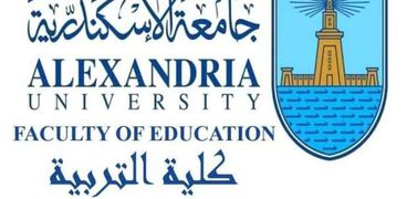 جامعة الإسكندرية