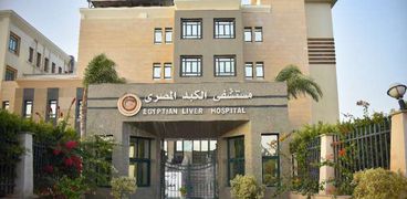 جمعية رعاية مرضي الكبد المصري