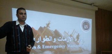 دورة تدريبية بعلوم الإسكندرية بعنوان"إدارة الأزمات والكوارث وإعداد خطط الإخلاء"