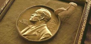 جائزة نوبل