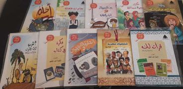 سلسلة رؤية بمعرض الكتاب