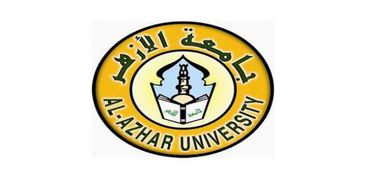 جامعة الأزهر -- أرشيفية