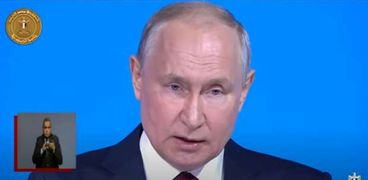بوتين خلال كلمته بقمة روسيا - أفريقيا