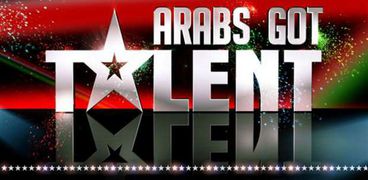 مسرحية Got Talent