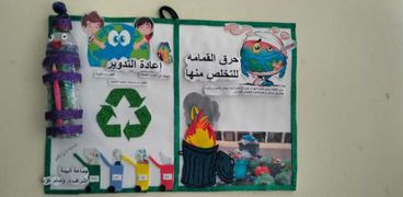 لافتات لمبادرات «إعادة التدوير»