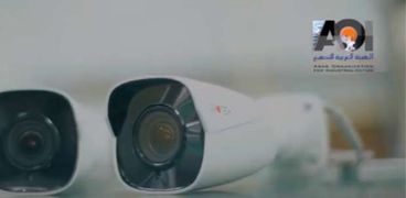كاميرات مراقبة