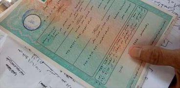 استخراج شهادة الميلاد المميكنة «أون لاين» في رمضان 2023 - صورة معبرة