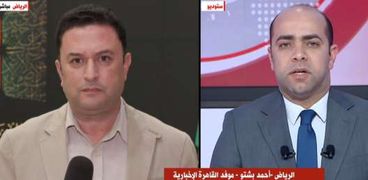 مداخلة أحمد بشتو موفد القاهرة الإخبارية