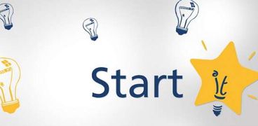 برنامج Start It