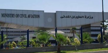 وزارة الطيران تصدر قرارا جديدا بشأن قواعد تسجيل الطائرات
