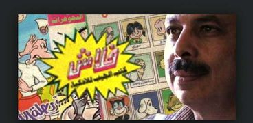 رسام الكاريكاتير خالد الصفتي