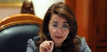 الدكتورة غادة والي - وزيرة التضامن الاجتماعي
