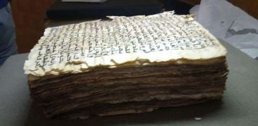 أقدم المخطوطات في مكتبة دير سانت كاترين