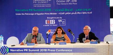 مؤتمر صحفى للإعلان عن قمة صوت مصر
