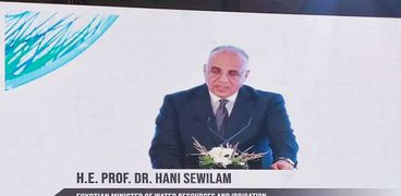 الدكتور هاني سويلم وزير الموارد المائية والري