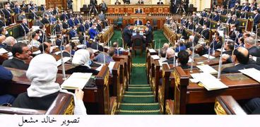 أعضاء البرلمان الجدد خلال الجلسة الإجرائية لمجلس النواب