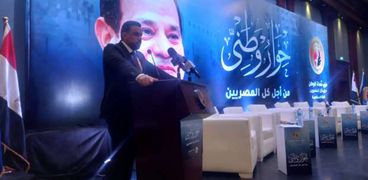 أمين عام حزب حماة الوطن بالإسكندرية